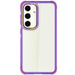Samsung Galaxy S24 Purple Case